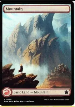 Mountain [Foil] #288
