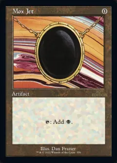 Mox Jet #556