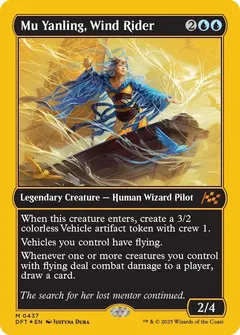 Mu Yanling, Wind Rider [First Place Foil] #437