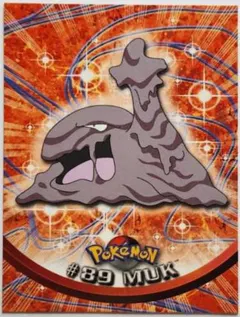 Muk #89