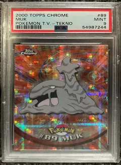 Muk [Tekno] #89
