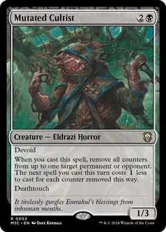 Mutated Cultist [Foil] #53