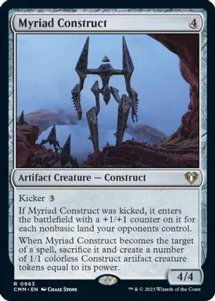 Dark, spiky construct artifact on a desolate, rocky landscape. Blue and black card art.