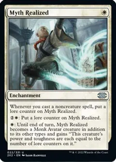 Myth Realized #22