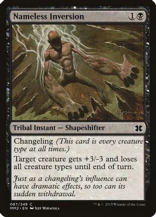 Creature card art showing muscular figure amidst stormy, dark landscape.
