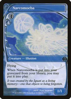 Narcomoeba [Foil]