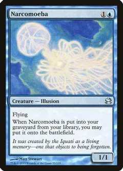 Narcomoeba [Foil]