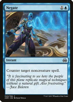 Blue-skinned humanoid casting magic against a swirling blue background on a card.