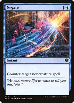 Negate #58