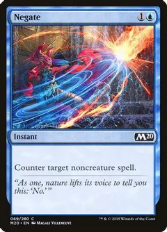 Negate #69