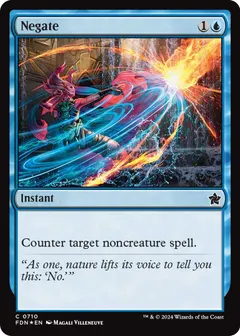 Negate #710