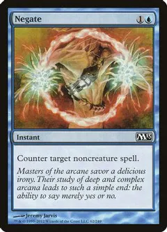 Negate [Foil]