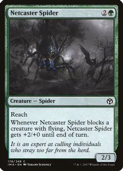 Netcaster Spider [Foil]