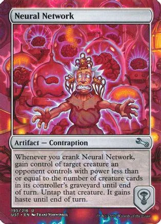 Card art depicts a monstrous figure surrounded by glowing, brain-like structures.