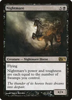 Nightmare #108