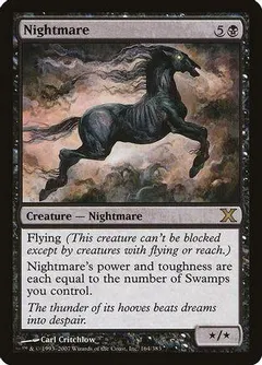 Nightmare [Foil]