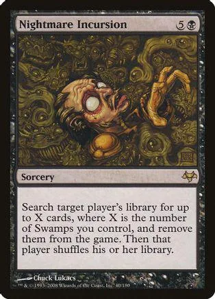 Card art shows a monstrous, decaying face in a dark, swirling environment.