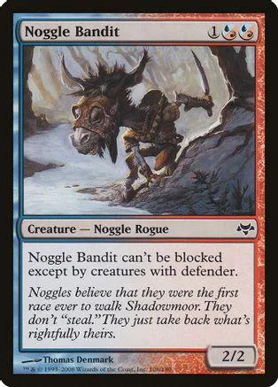 Dark, horned creature on a rocky landscape, black and brown tones.