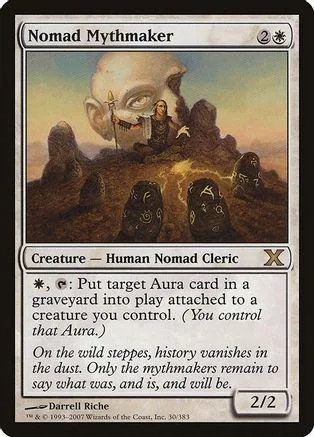 Card art depicts a skull over a desolate landscape with dark figures.