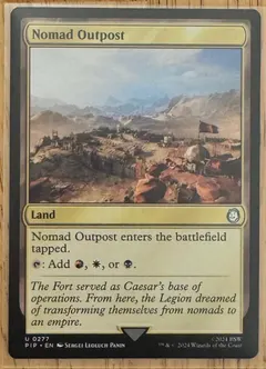 Nomad Outpost #277