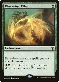 Obscuring AEther [Foil]