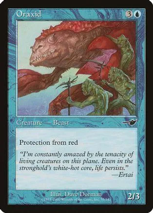 Brown reptilian creature on red background, creature card with text box.
