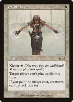 Orim's Chant [Foil] #11