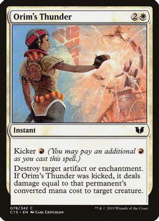 Card art depicts a warrior against a fiery, orange background. Instant spell card.
