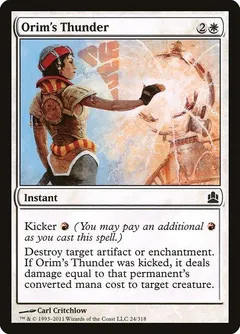 Orim's Thunder