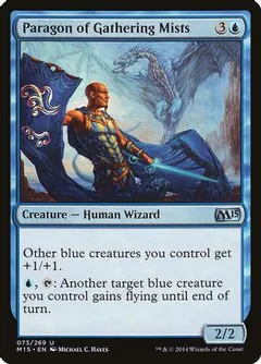 Paragon of Gathering Mists [Foil]