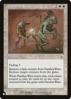 Parallax Wave #17