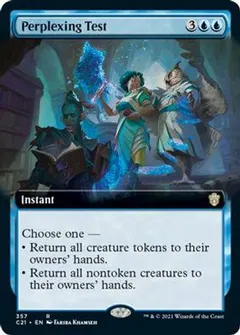 Perplexing Test [Extended Art]