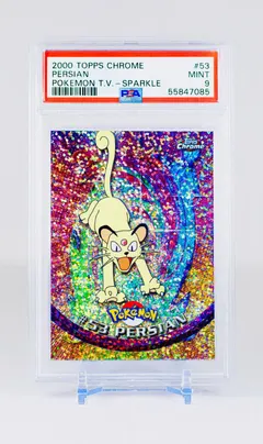 Persian [Sparkle] #53