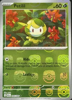 Petilil [Master Ball] #6