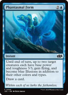 Phantasmal Form #344
