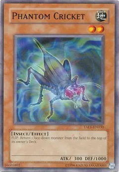 Phantom Cricket TAEV-EN030