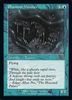 Phantom Monster #366