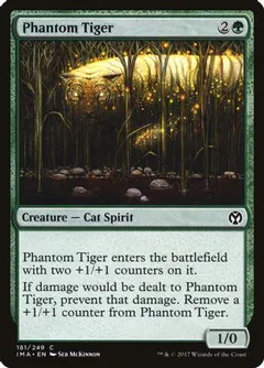 Phantom Tiger [Foil]