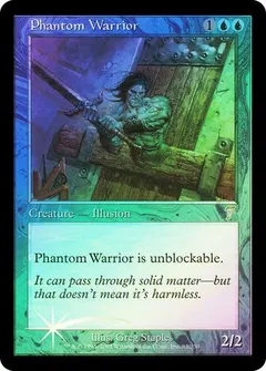 Phantom Warrior [Foil]