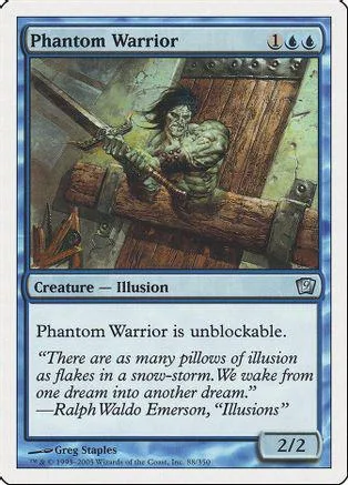 Green-tinged card art shows muscular figure wielding a sword on wooden beams.