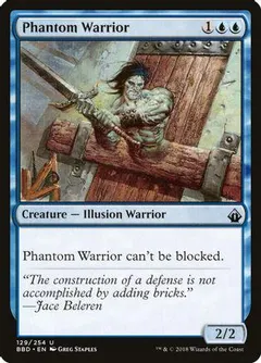 Phantom Warrior [Foil]