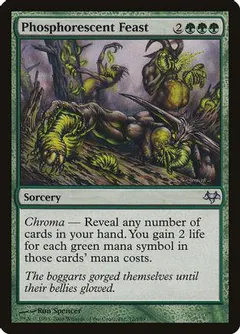 Phosphorescent Feast [Foil]