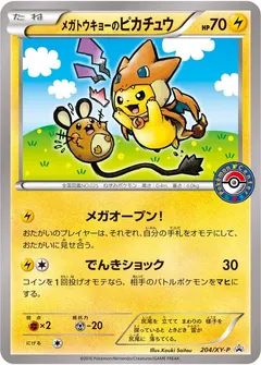 Pikachu [Mega Tokyo's] #204/XY-P