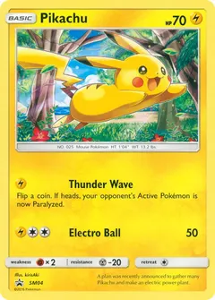 Pikachu #SM04