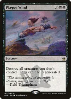 Plague Wind [Foil]
