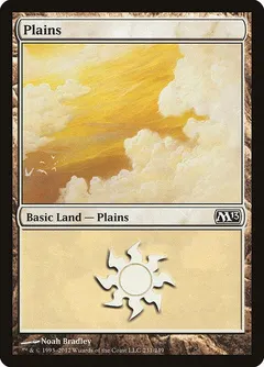 Plains #231