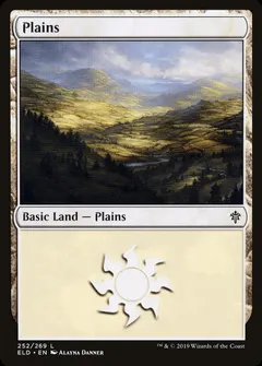 Plains #252