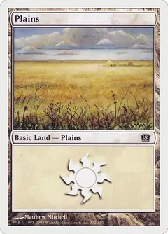 Plains #332