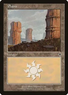 Plains #332