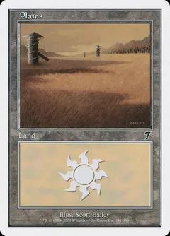 Plains #341